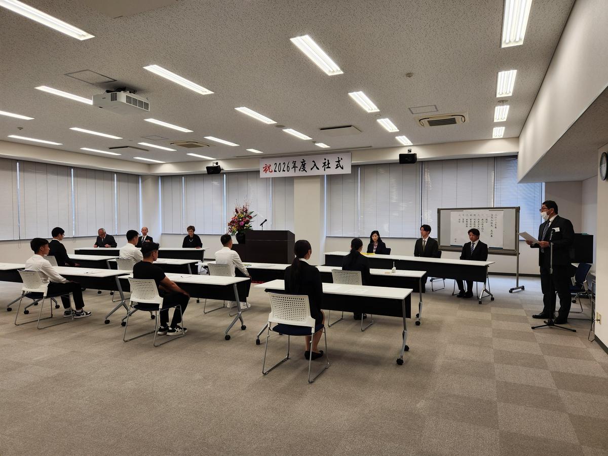 2026年度 入社式の様子