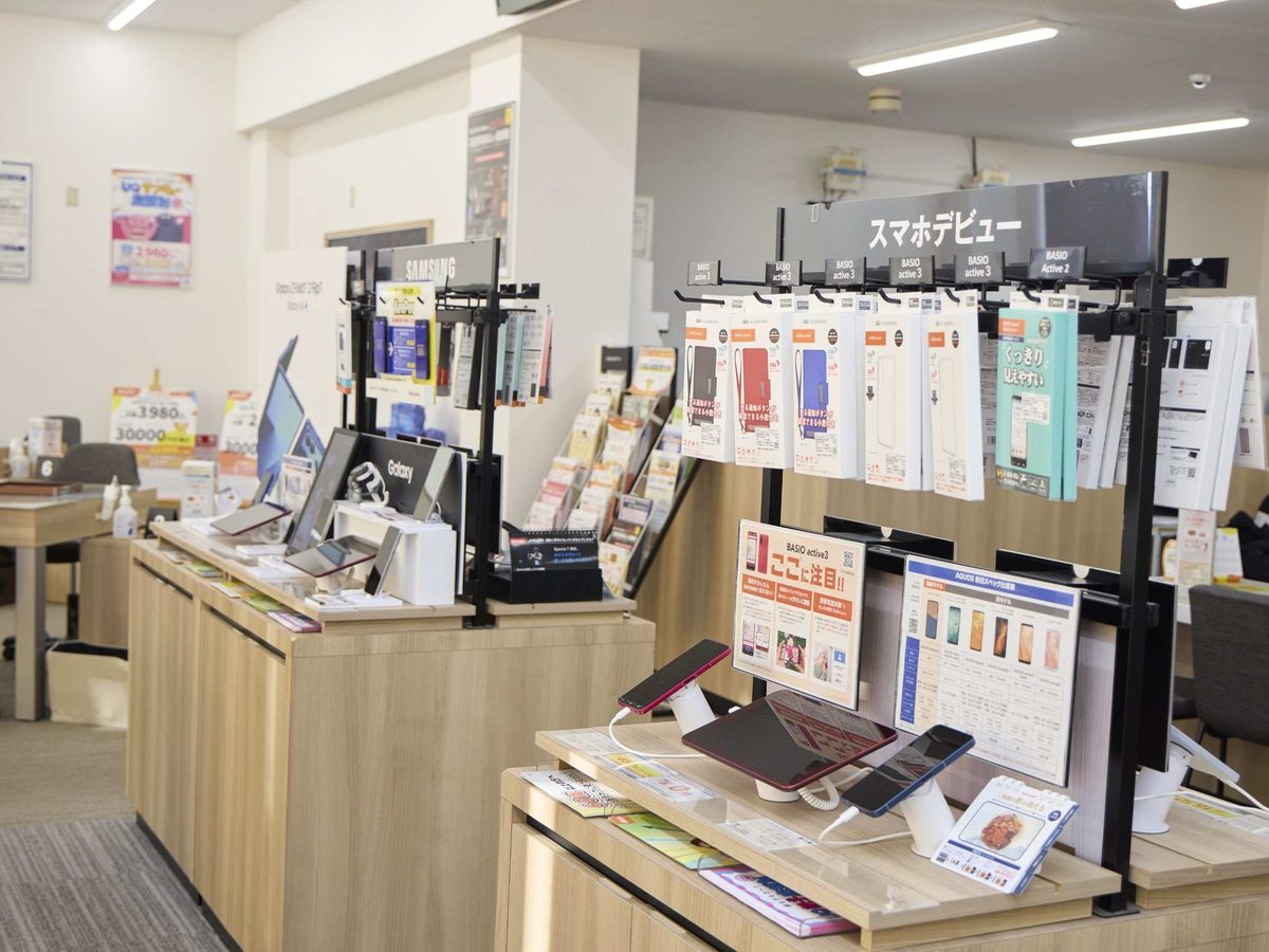 店舗の様子