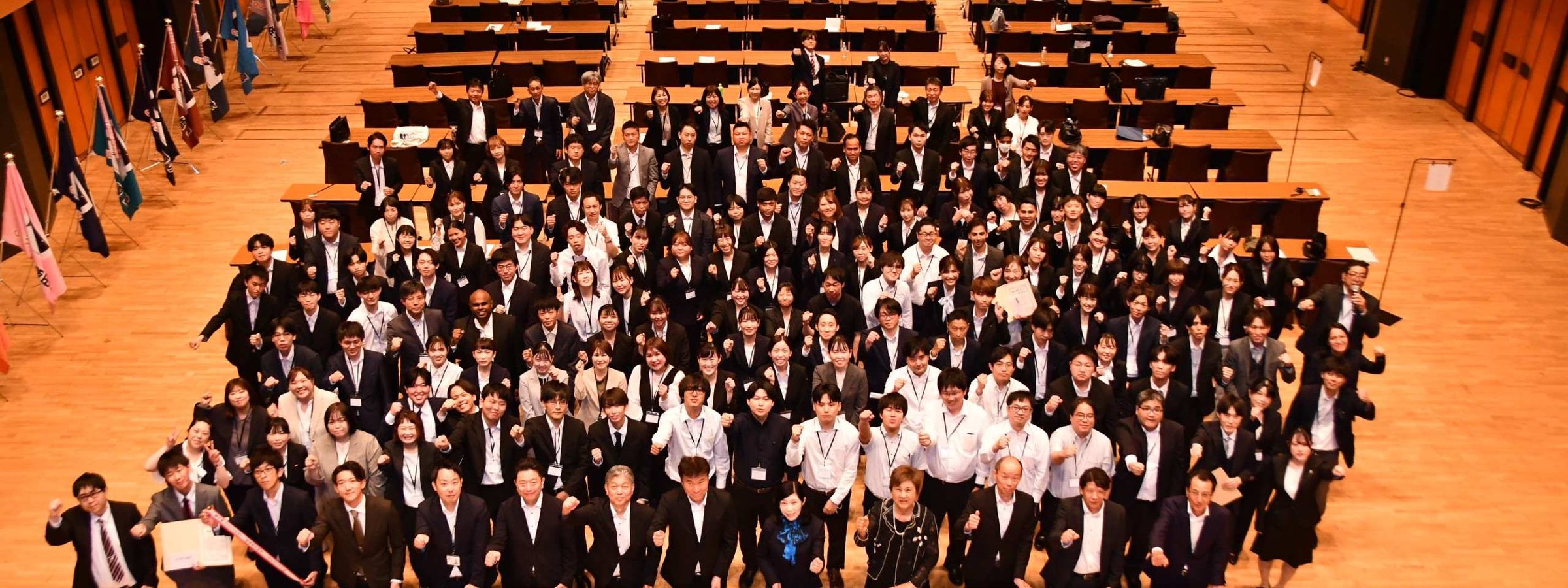 社員総会