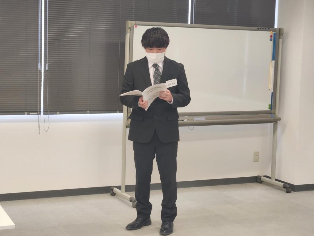 2025年度 入社式の様子