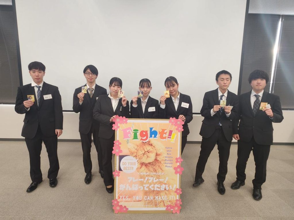 2025年度 入社式の様子