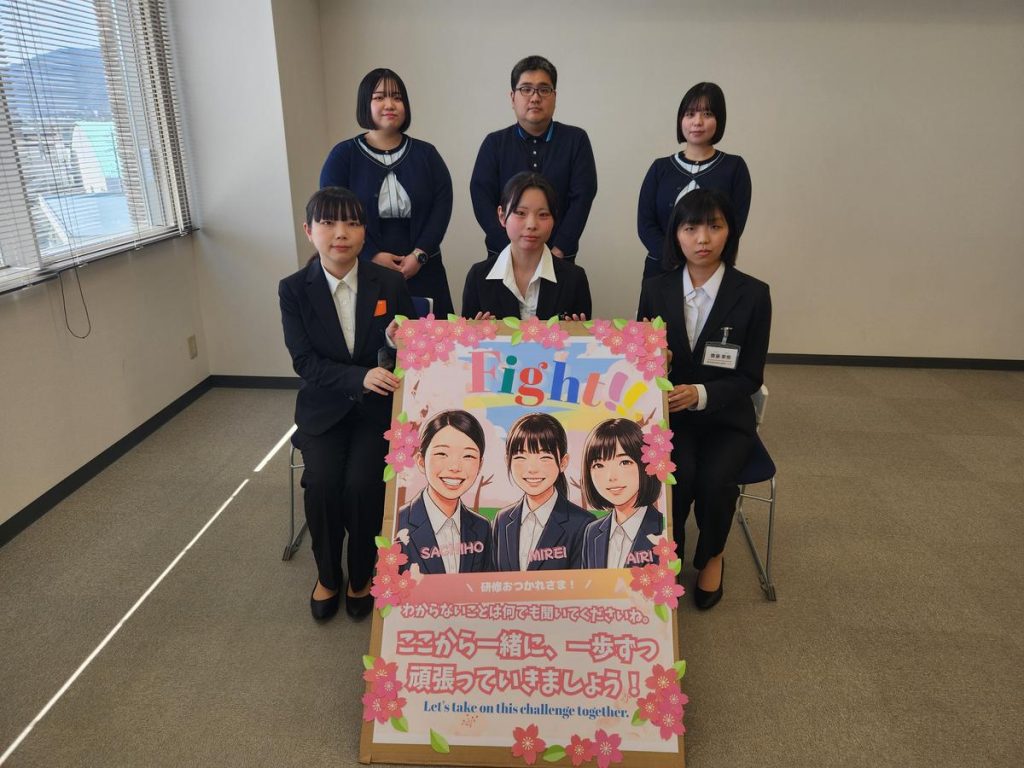 2026年度 入社式の様子