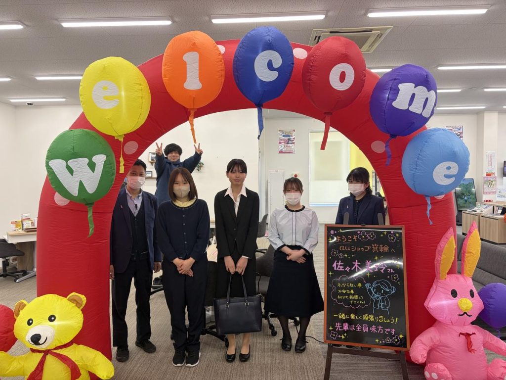 2026年度 入社式の様子