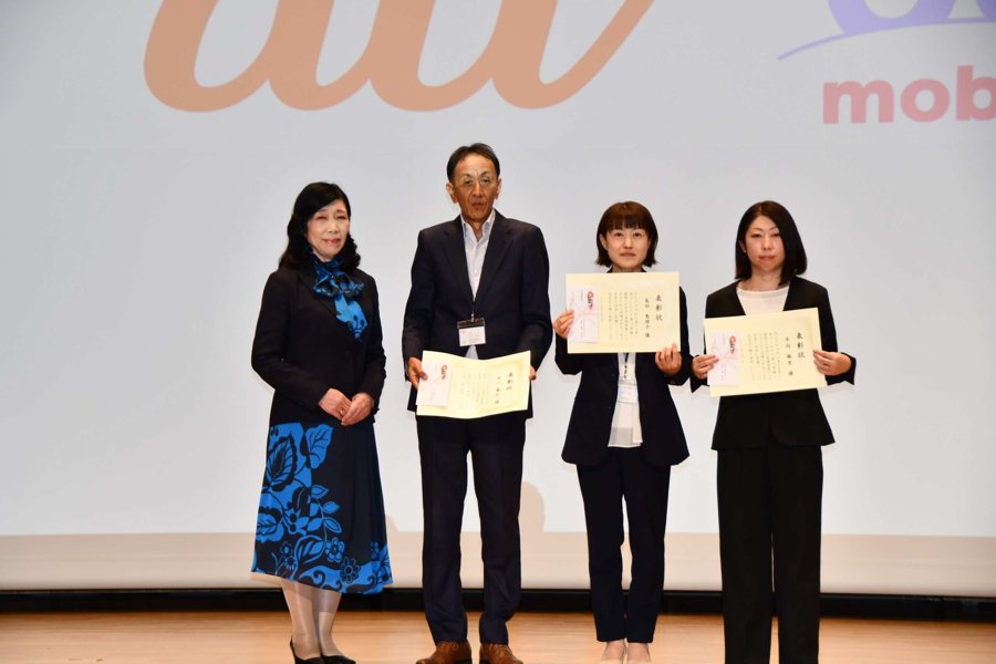 社員総会での表彰