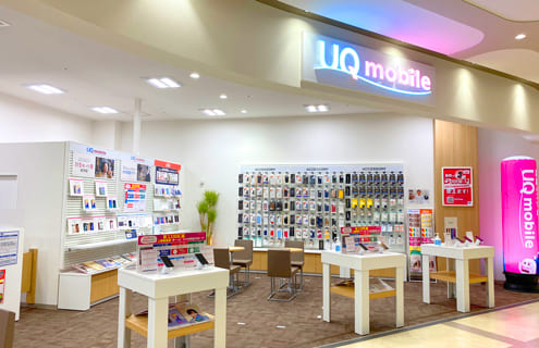 UQスポット レイクウォーク岡谷